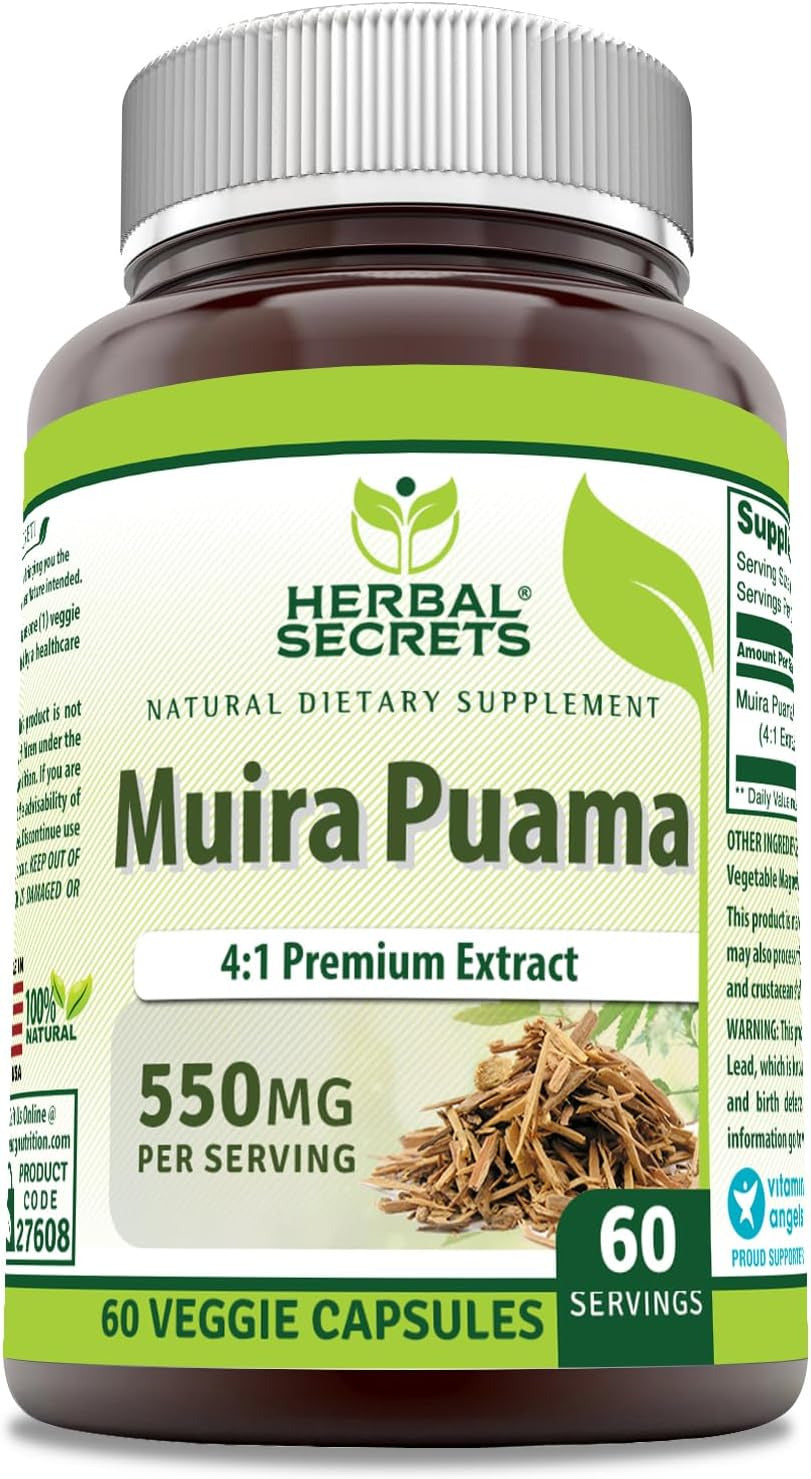 Muira Puama 4:1 Extract Supplement | 550 Mg | 60 Veggie Capsules | Non-Gmo | Glu