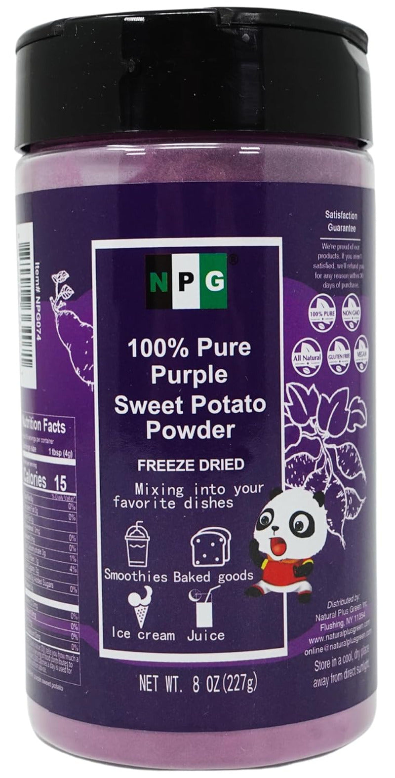 NPG 100% Pure Purple Sweet Potato Powder(Purple Yam Ube) 8 Ounces, All Natural P