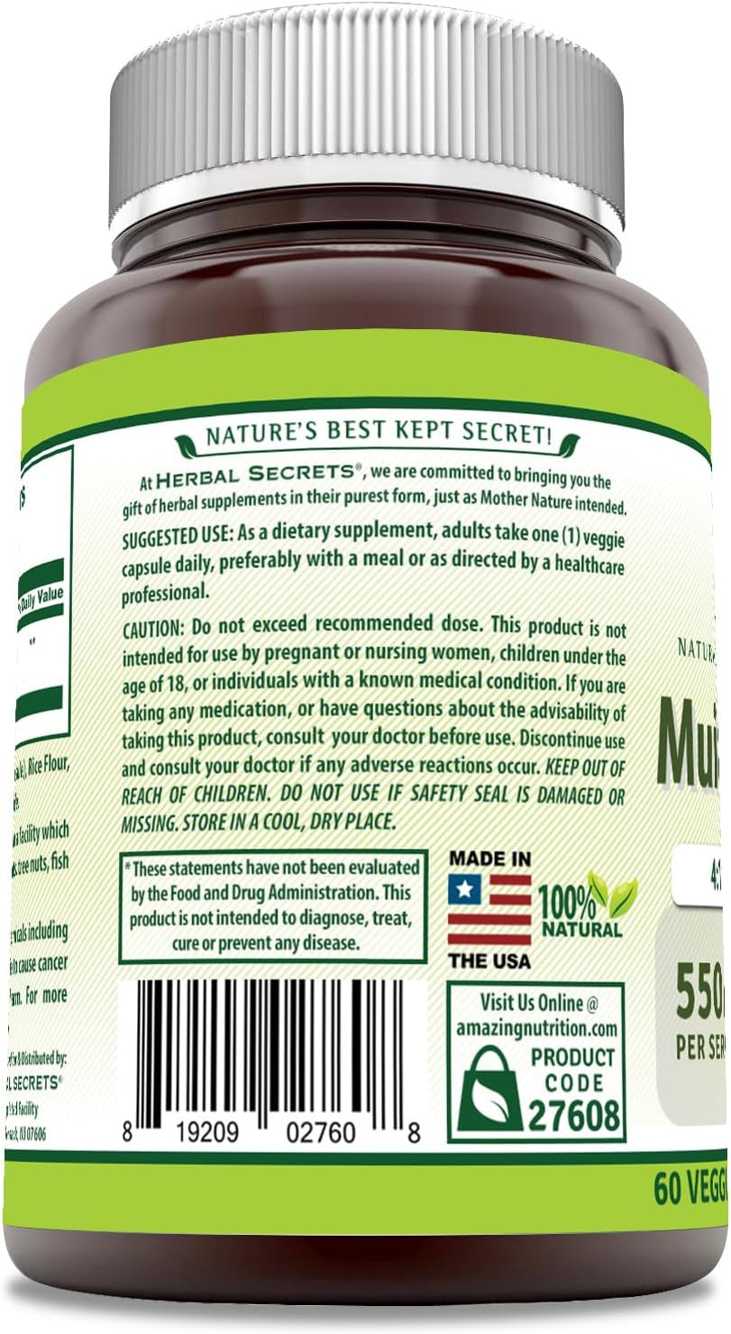 Muira Puama 4:1 Extract Supplement | 550 Mg | 60 Veggie Capsules | Non-Gmo | Glu