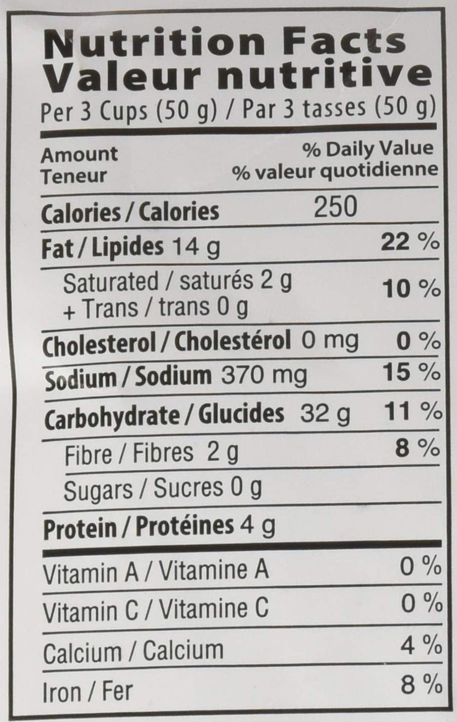 Dairy Free Cheddar Puffs, 3.5 Oz