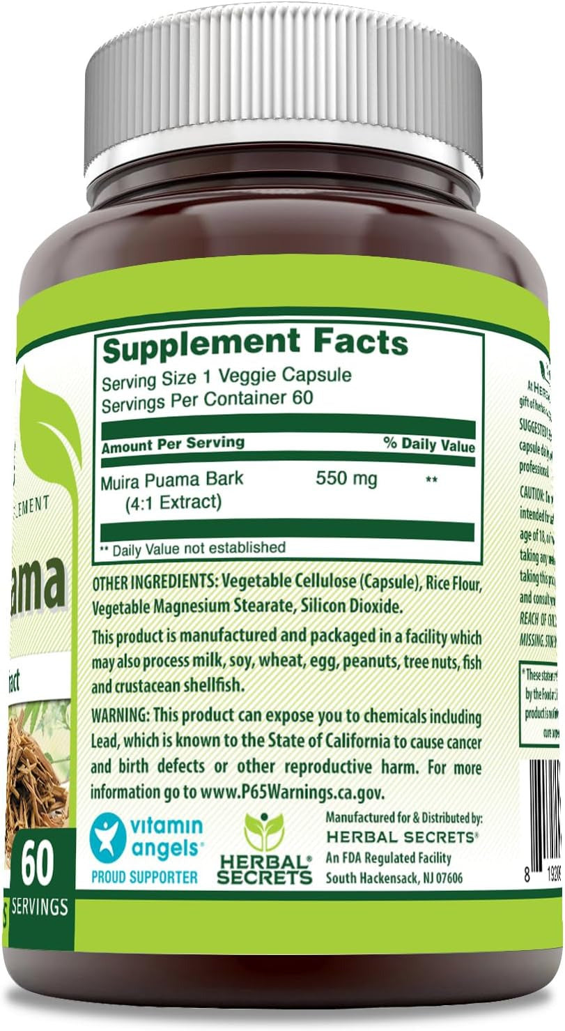 Muira Puama 4:1 Extract Supplement | 550 Mg | 60 Veggie Capsules | Non-Gmo | Glu